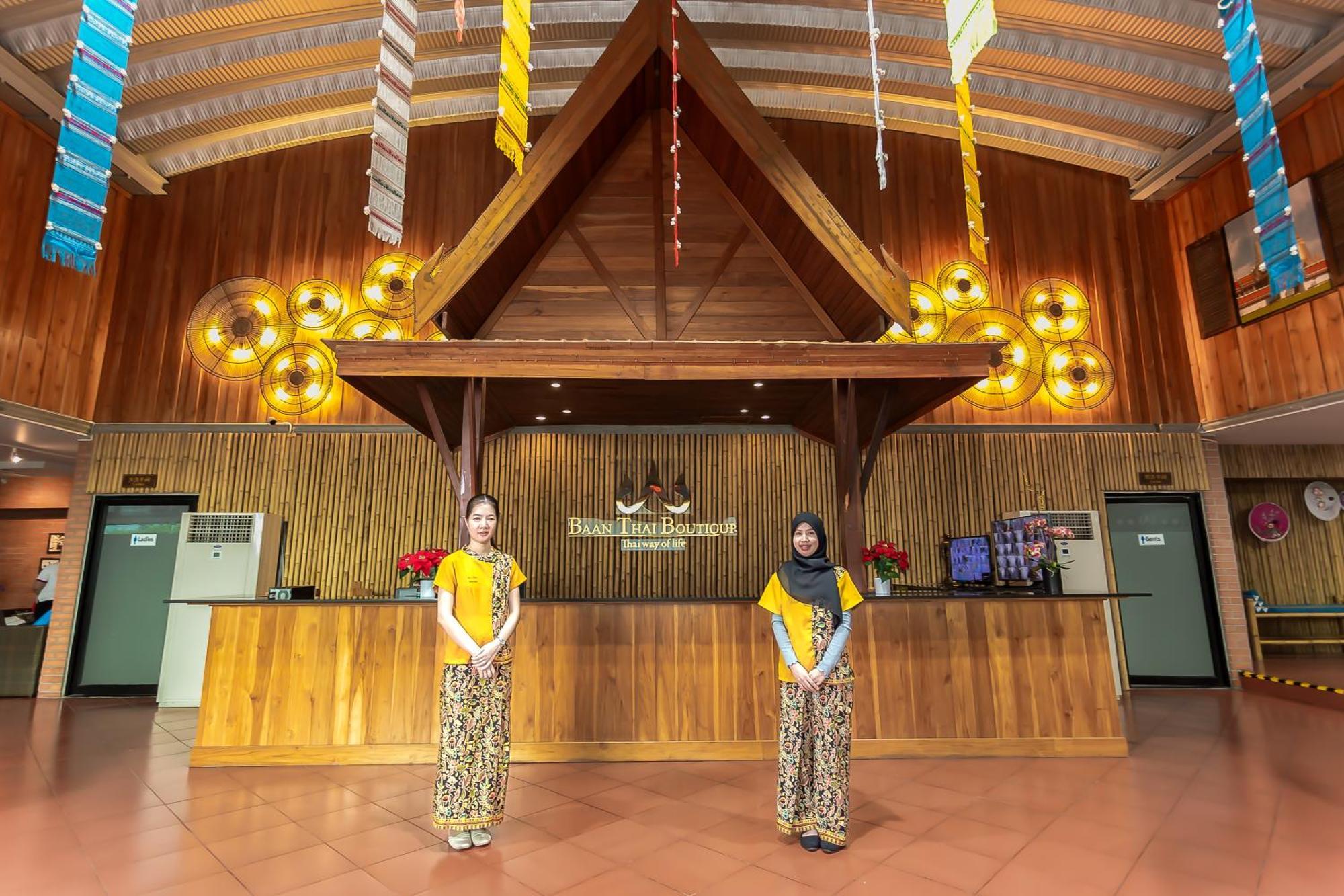 Baan Thai Boutique Bangkok Extérieur photo