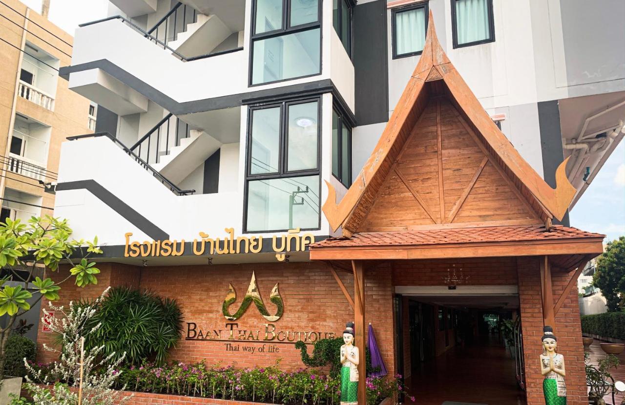 Baan Thai Boutique Bangkok Extérieur photo